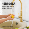 【亚欧超市】奥妙柠檬薄荷洗洁精是480g/瓶 商品缩略图1