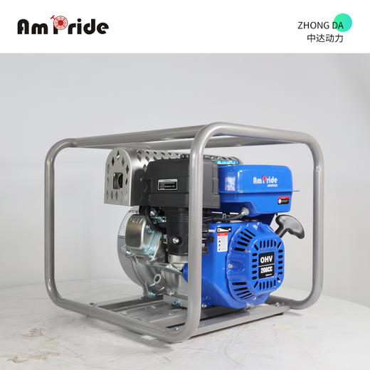 安来 APHP50A 商品图4