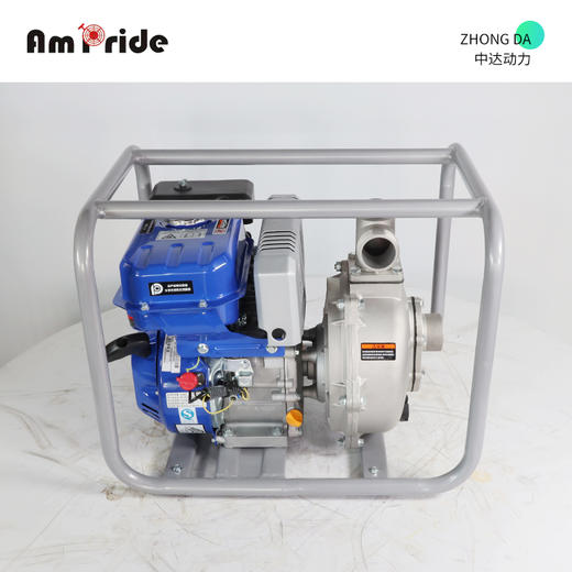 安来 APHP50 商品图9