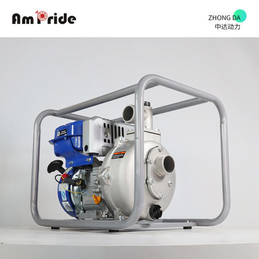 安来 APHP50 商品图2