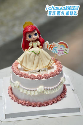 美人鱼公主（FN13）