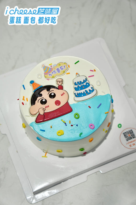 蜡笔小新（FN19） 商品图0