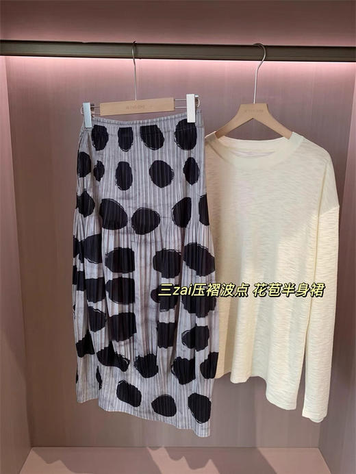 直发 柜上1800+三宅 气质波点半身裙中长款 褶皱花苞裙 商品图6
