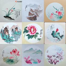 习书作画，最高雅的养生方式！