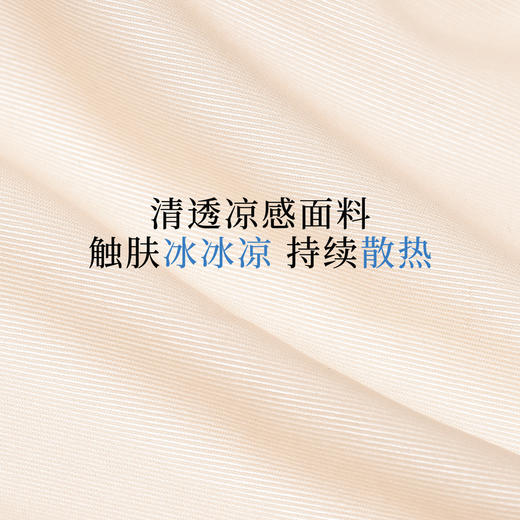 【防滑不掉】夏季薄款小胸专属无肩带内衣女无痕透气美背文胸罩月颜余香 商品图5