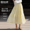 【专属特价】熙世界U质纯棉刺绣a字半身裙女2025夏季新款清新减龄高腰中长裙子 商品缩略图0