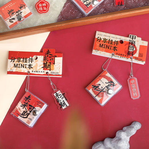纪念日百货挂件本迷你小本子个性挂件162800406 商品图2
