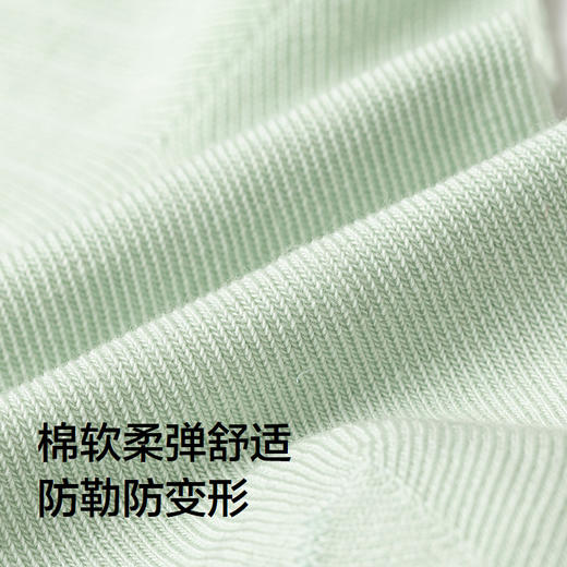 【商场同款】巴拉巴拉男童袜子秋新品儿童中筒婴童袜不勒脚三双装 商品图3