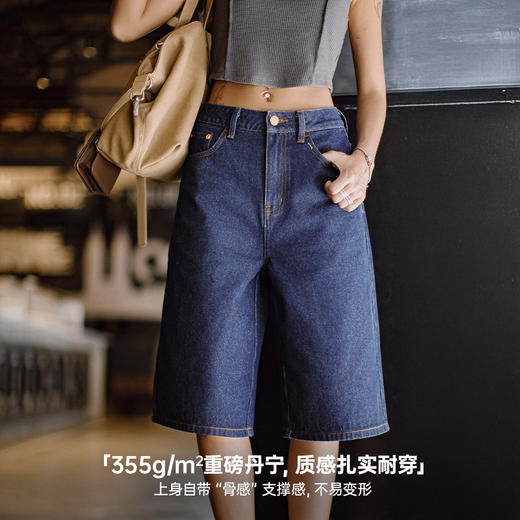 马登夏日复古深蓝丹宁牛仔七分裤新款阔腿显瘦小个子修腿型裤子女 商品图3