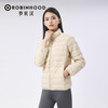 罗宾汉-情侣款轻薄立领羽绒服 商品缩略图1