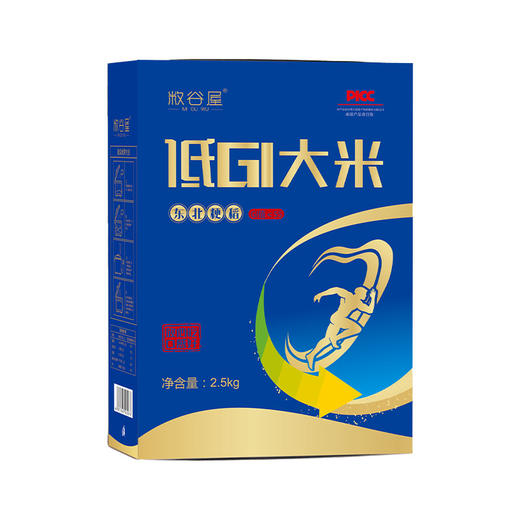 敉谷屋低GI大米东北粳米健身减肥控糖 商品图4