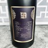 凤城老窖 百家姓（姓氏可定制） 53度酱香型 500ml 商品缩略图1