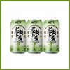 莱宝龙井风味小麦精酿啤酒3.8°茶香悠悠酯香浓郁罐装六瓶装330ml 商品缩略图3