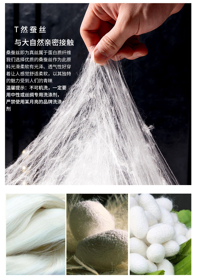 69521阿里详情_03