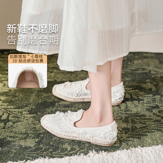 西遇一脚蹬渔夫鞋女新款夏季法式仙女风白色配裙子单鞋平底鞋V1056733 商品图3