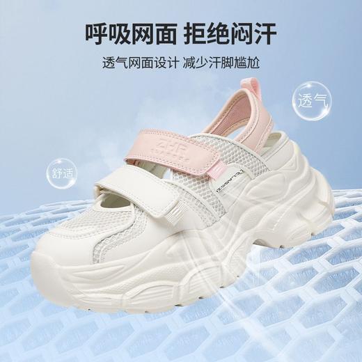 ZHR则则镂空厚底老爹鞋女鞋夏季魔术贴网面运动凉鞋女透气女鞋 商品图1