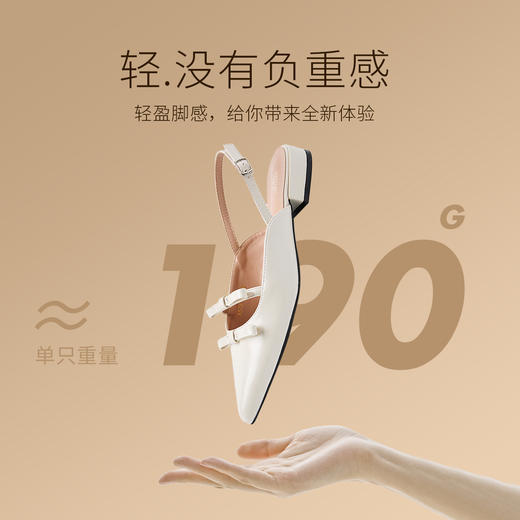 西遇尖头包头凉鞋女新款夏季法式蝴蝶结配裙子平底鞋低跟单鞋V1056729 商品图3