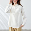 百媚生 纯棉气质女式衬衣51007 商品缩略图1