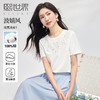 熙世界纯棉白色T恤女短袖2025夏新款设计感蕾丝花朵独特漂亮上衣 商品缩略图0