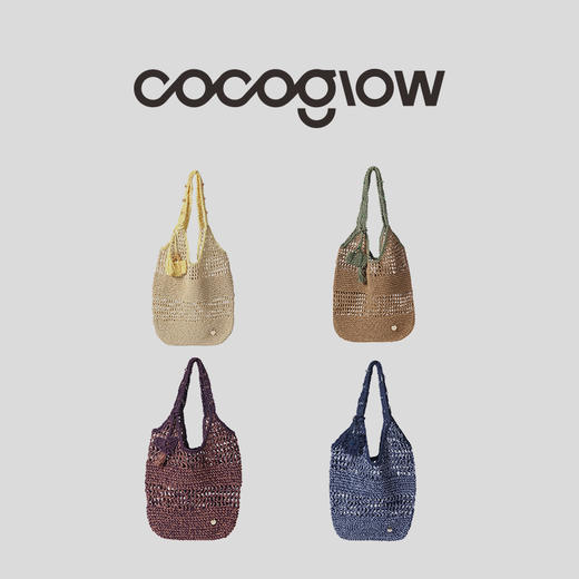 cocoglow·Suthep全系列草编包系列手工工艺编织包女士单肩包 商品图4