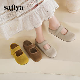 Safiya/索菲娅2025可露丽风甜美丑萌魔术贴包头玛丽珍勃肯拖鞋SFD3110406