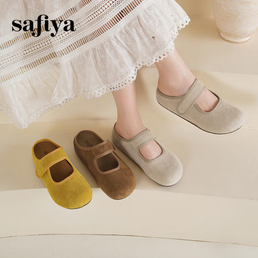 Safiya/索菲娅2025可露丽风甜美丑萌魔术贴包头玛丽珍勃肯拖鞋SFD3110406 商品图0