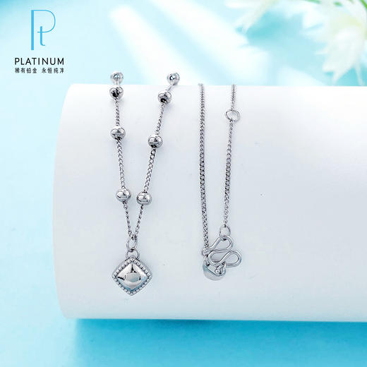 【限时8.8折】【线上铂金馆】PT950 【国际铂金协会】铂金空心间金珠调节极简几何菱形方牌套链(BTL00368)预售产品下单后不退款不退货不换货不补差价) 商品图0