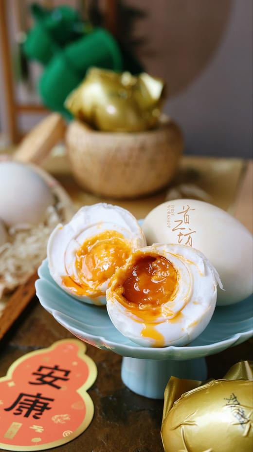 一蛋双黄！好事成双【双黄咸蛋】端午节爆款 双黄蛋礼盒 咸度刚刚好 空口吃也不齁 松沙流油 咸淡适中 香醇可口 老幼皆宜 商品图9