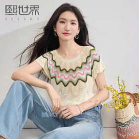 【周末秒杀】熙世界彩虹波浪撞色短袖针织衫女夏季2025年新款镂空钩花短款上衣