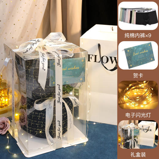 【父亲节好物！内裤礼盒】520情人节礼物送男生礼盒内裤花束实用生日礼物送老公惊喜。ry 商品图6