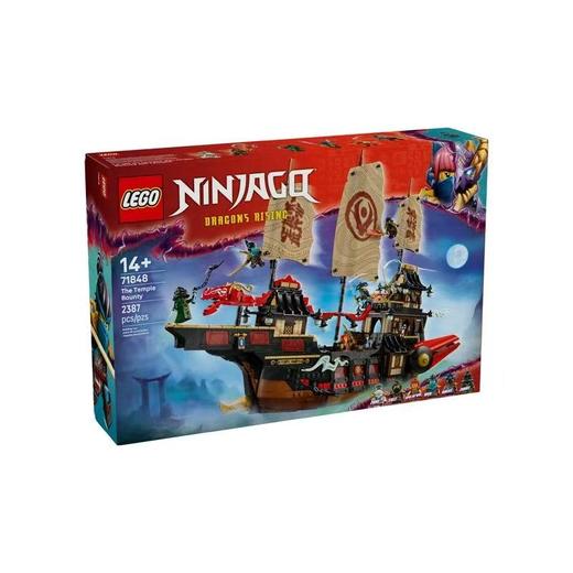 【春上新】8楼 乐高 新品 神殿赏赐号  吊牌价 1699元 商品图0