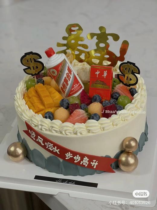 通用款蛋糕 商品图0