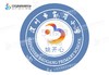定制深圳市宝岗小学熨烫校徽定做礼服布标姓名贴胸章可缝制包邮51 商品缩略图0