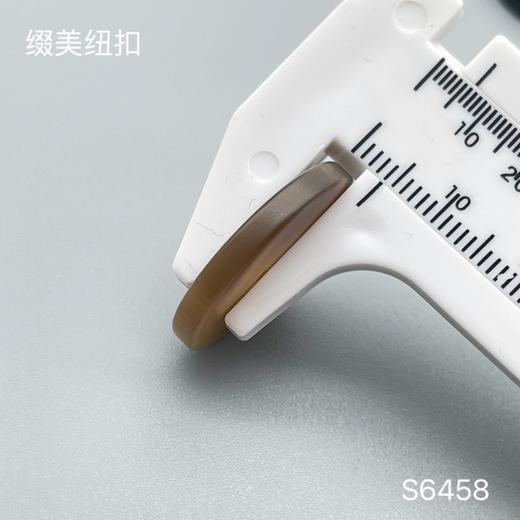 S6458(整包购买) 商品图6