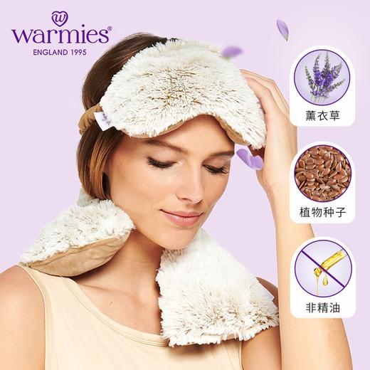 英国warmies助眠热敷眼罩办公室午休必备 商品图2