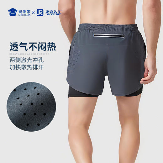 【假两件运动短裤】透气清爽训练短裤高弹防走光五分裤子 商品图2