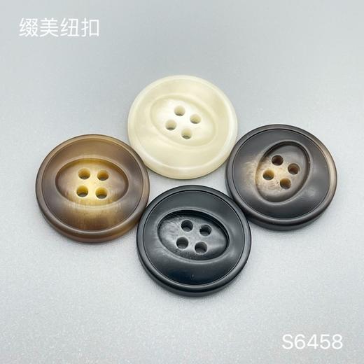S6458(整包购买) 商品图0