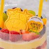 伴你童行·六一可爱限定 3层水果 减糖动物奶油蛋糕 商品缩略图1