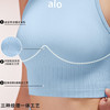 526-1 舒适包裹 不勒横膈膜 alo带固定杯垫 背心文胸 商品缩略图4
