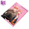 【中商原版】漫画 爱上朋友的姊姊 第1集 あずさ きな 台版漫画书 东立出版 商品缩略图1
