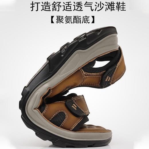 疯抢中！！【意大利KAISER沙滩凉鞋】头层牛皮软底软面 魔术贴设计 防滑耐磨 舒适百搭 商品图4
