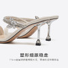 【沙发系列】星期六闪耀流线细跟凉拖SSD2115384 商品缩略图10