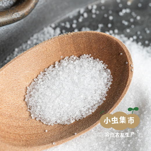 自然井矿盐（无碘盐）280g/袋 | 合作农友生产，来自湖北孝感 &【公平贸易农人定价】 商品图6