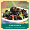 筠如意木耳100G 商品缩略图1