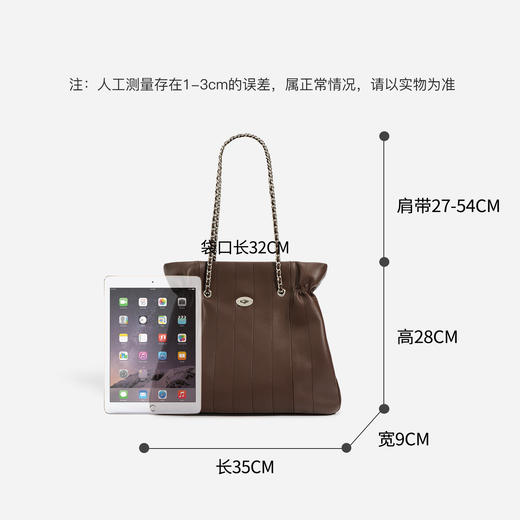 【预售3天】小众设计大容量托特包2025新款简约百搭单肩斜挎包时尚链条包M-7743A 商品图3