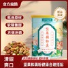 【坚果藕粉羹 500克/罐】粉糯果香 易冲泡 口感香甜不腻 饱腹代餐 商品缩略图0