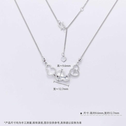 【限时8.8折】【线上铂金馆】PT950 #招财纳福 铂金实心调节福禄传承鱼鳞葫芦套链(PTTL00193)预售产品下单后不退款不退货不换货不补差价) 商品图3