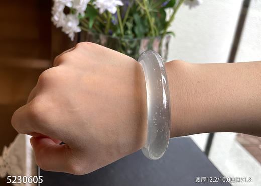 5230605，手镯，圈口51.8。具体价格微信咨询 商品图3