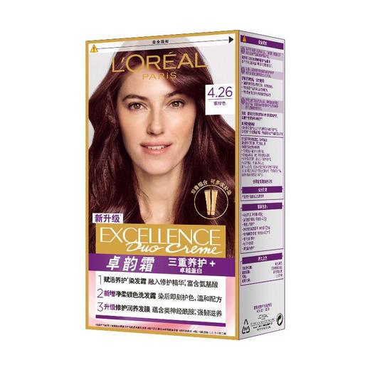 欧莱雅卓韵霜染发霜双膏4.26 商品图4