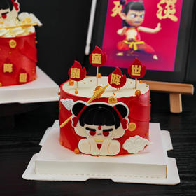 魔童降世哪吒主题蛋糕